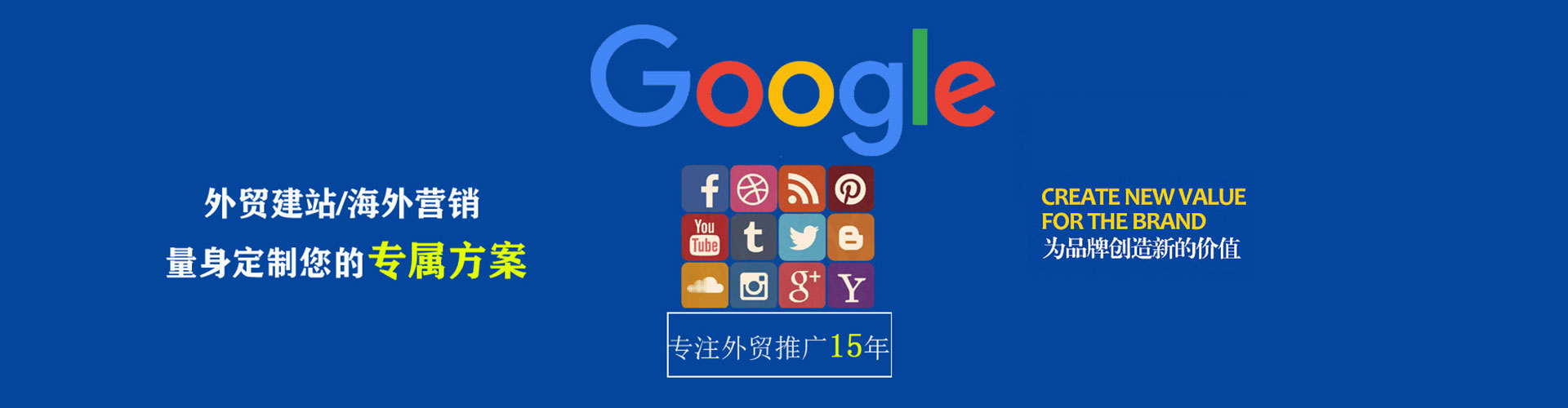 英吉沙微信信息流